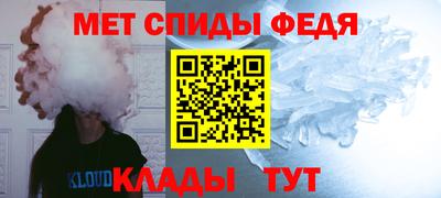 бутират Балашиха