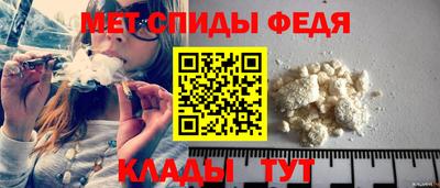 бутират Балашиха