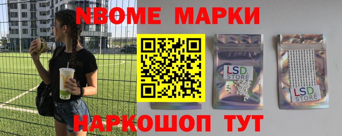 Лсд 25 экстази ecstasy  Вход с VPN  Димитровград  ЛСД экстази  Лсд 25 экстази кислота 